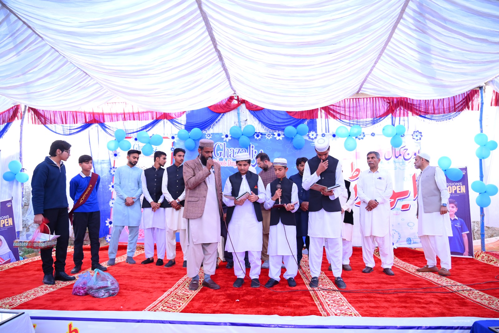 Dastar Bandi 2026 photo 2