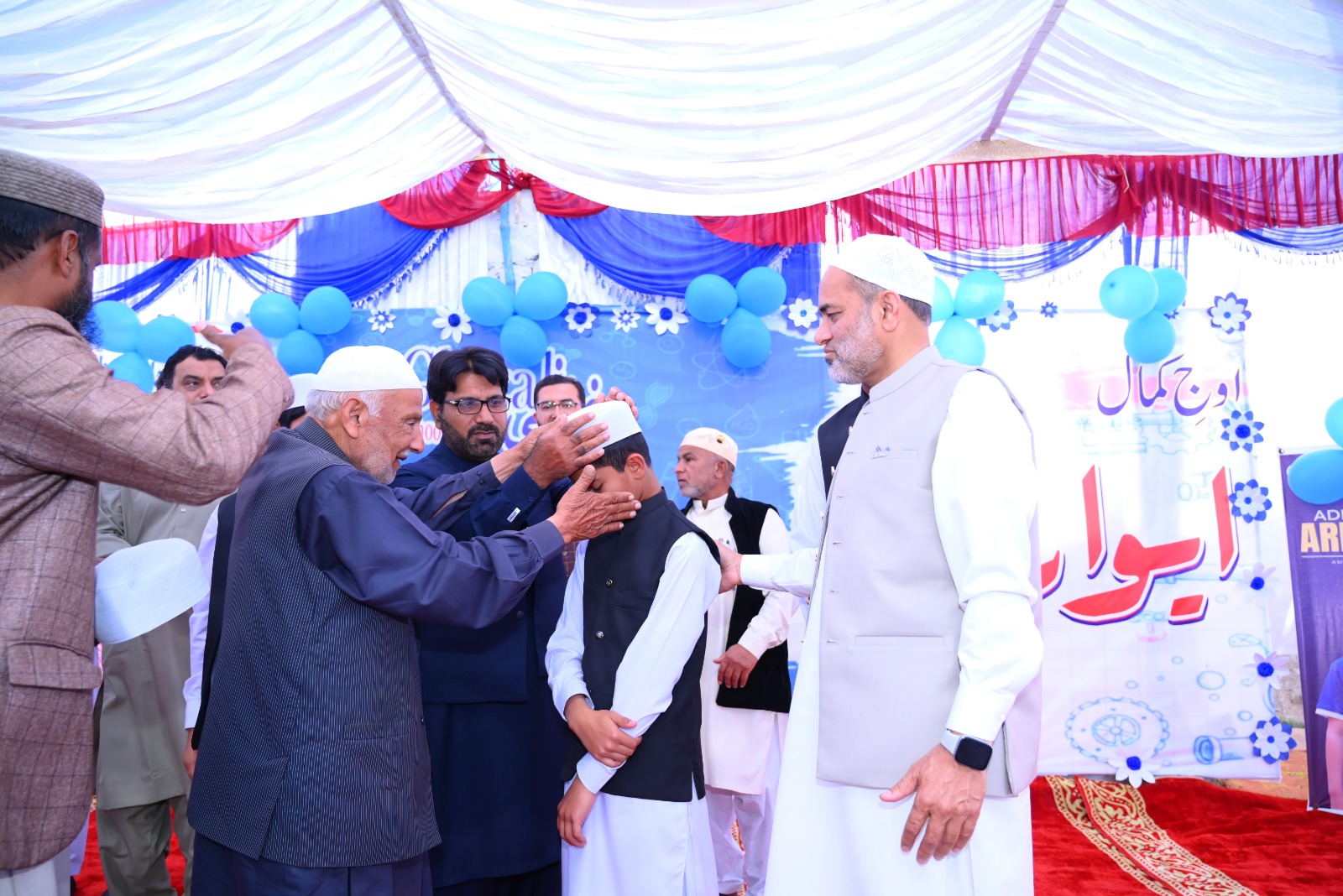 Dastar Bandi 2026 photo 5